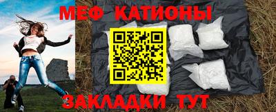 прущие крисы Гусев