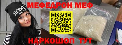кокс Гусь-Хрустальный