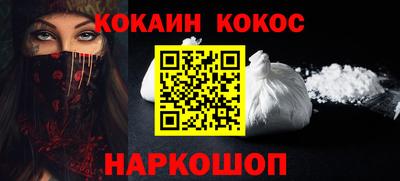 прущие крисы Гусев