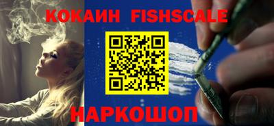кокс Гусь-Хрустальный