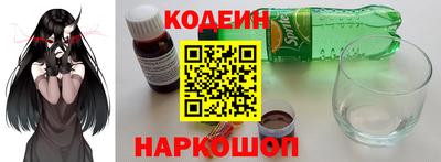 прущие крисы Гусев