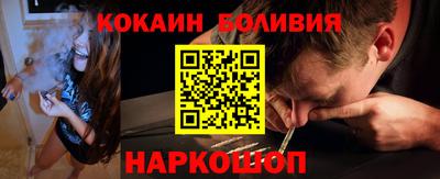 прущие крисы Гусев