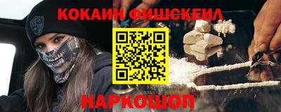 кокс Гусь-Хрустальный