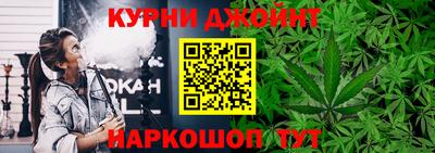 кокс Гусь-Хрустальный
