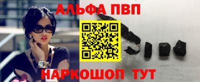 прущие крисы Гусев