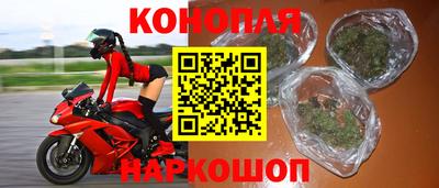 мескалин Гусиноозёрск