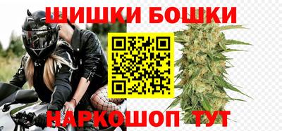 мескалин Гусиноозёрск