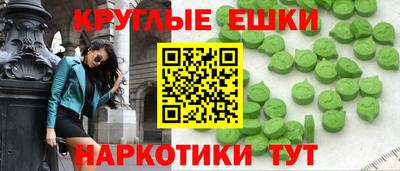 кокс Гусь-Хрустальный