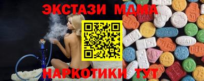 прущие крисы Гусев