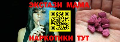 прущие крисы Гусев