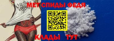 мескалин Гусиноозёрск