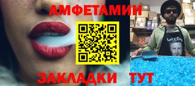 кокс Гусь-Хрустальный