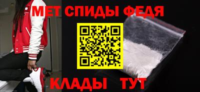 прущие крисы Гусев