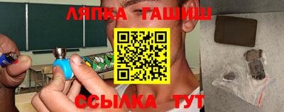 кокс Гусь-Хрустальный