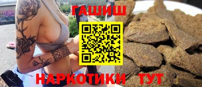прущие крисы Гусев