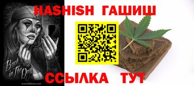 кокс Гусь-Хрустальный