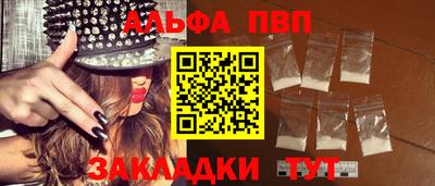 прущие крисы Гусев